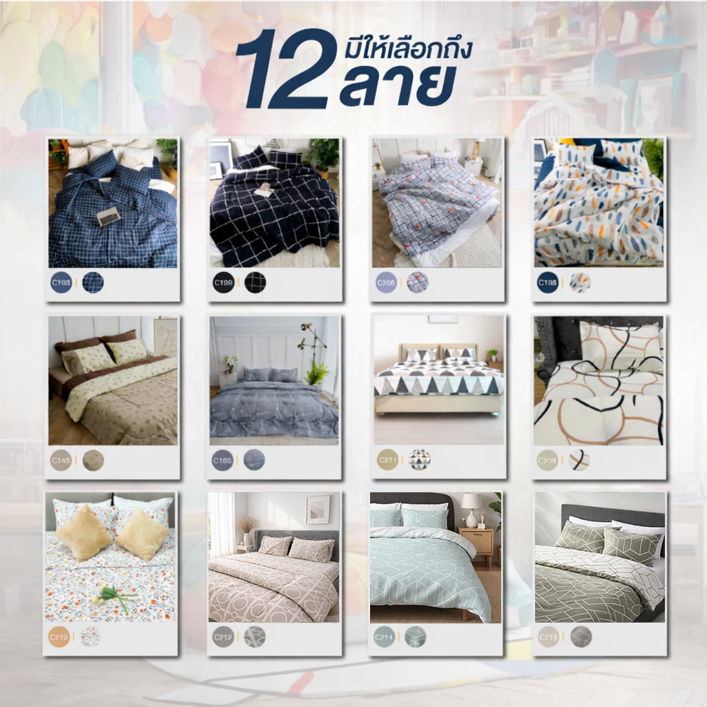 ChatGPT Image 3 ม.ค. 2569 11_11_24