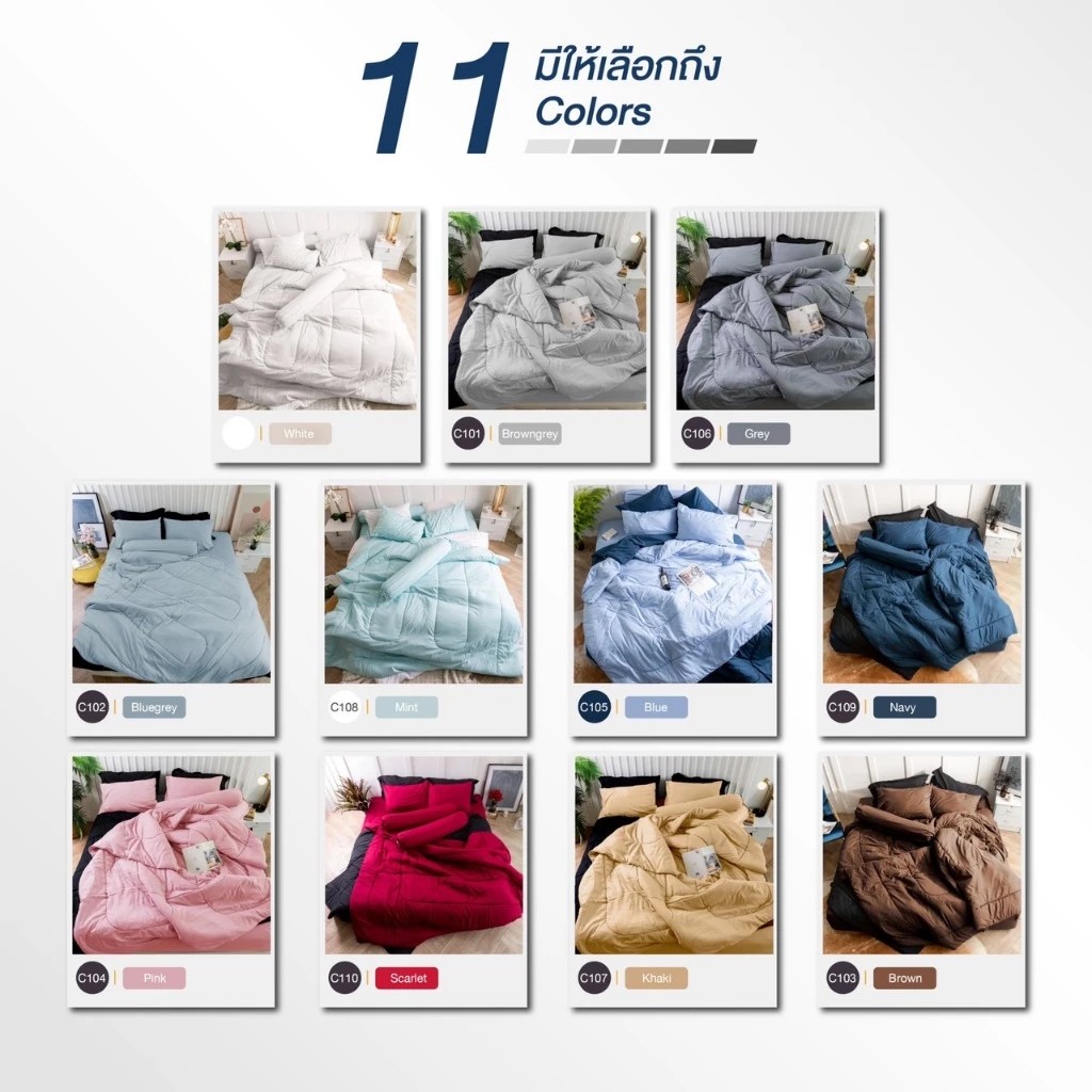 messageImage_1767412464989